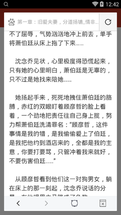 AG恒峰手机娱乐官网